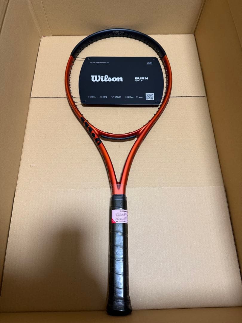 新品未使用　Wilson BURN 100LS V5.0 WR109011U2