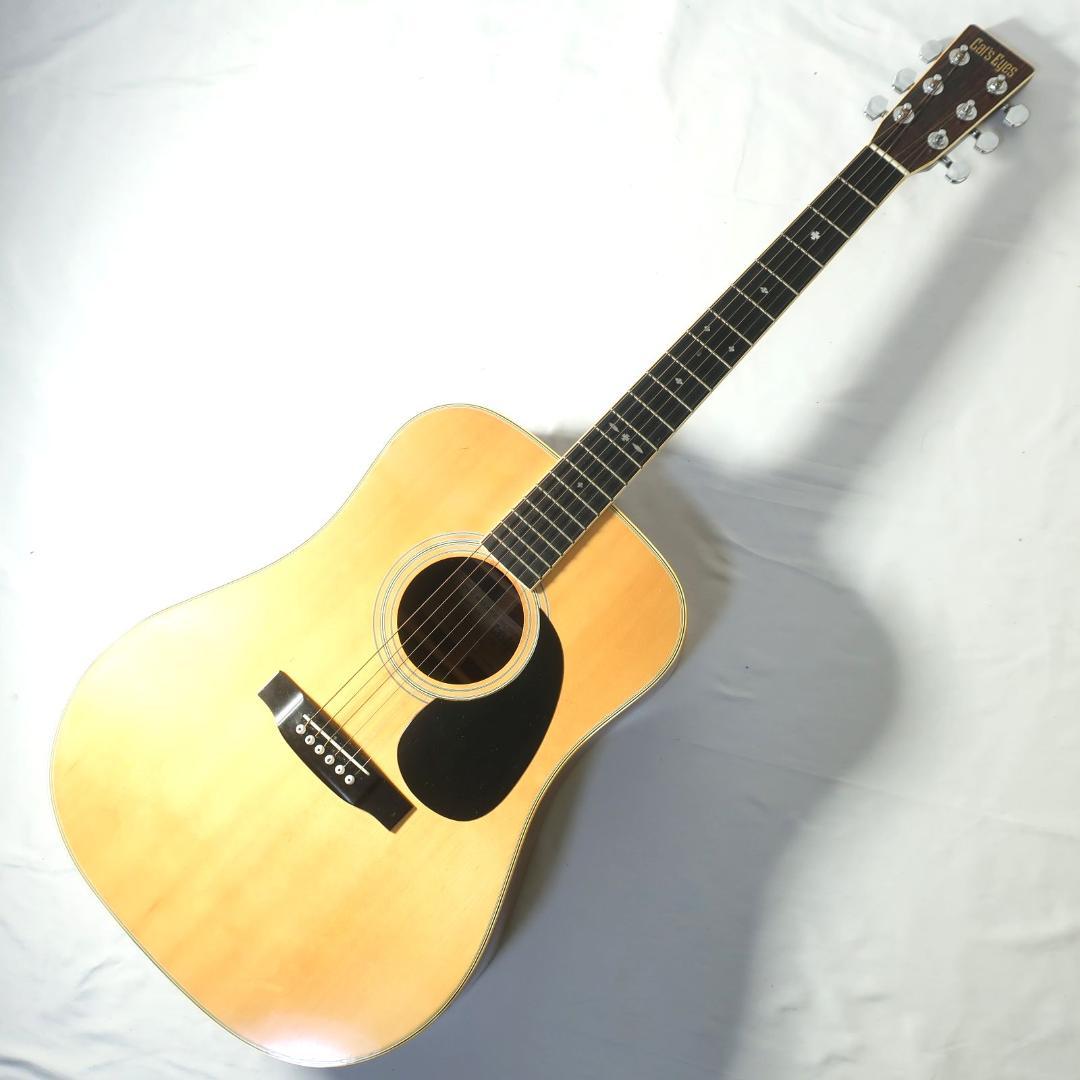 Cat's Eyes CE-300 アコースティックギター 東海キャッツアイ