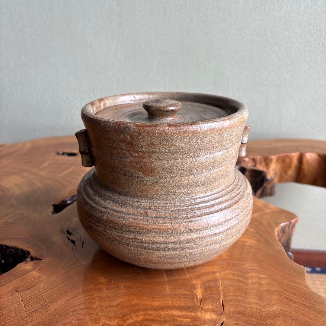 松古窯 佐久間芳山造 水指 茶道具