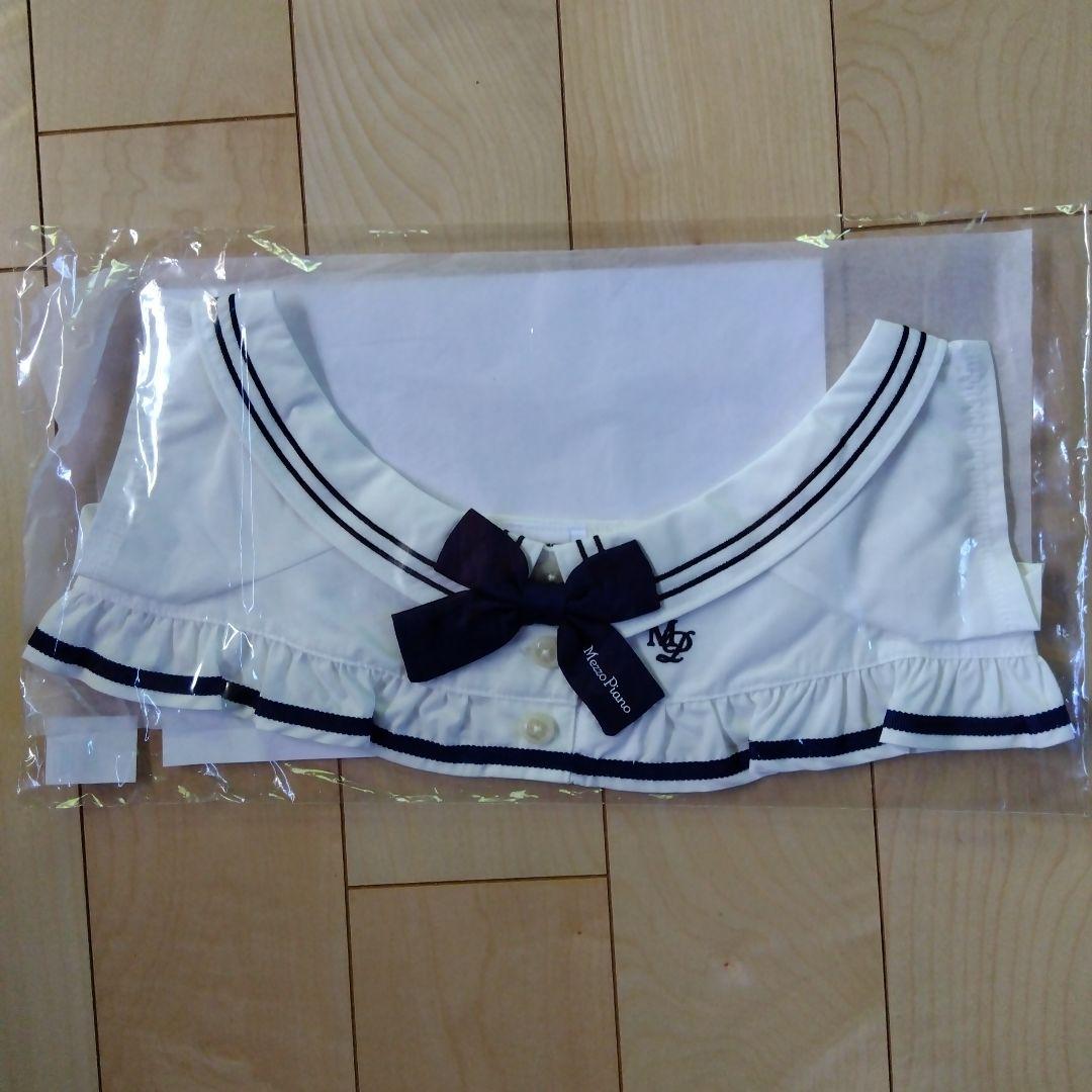 mezzo piano junior×LOVOTセーラーワンピースと雑貨のセット