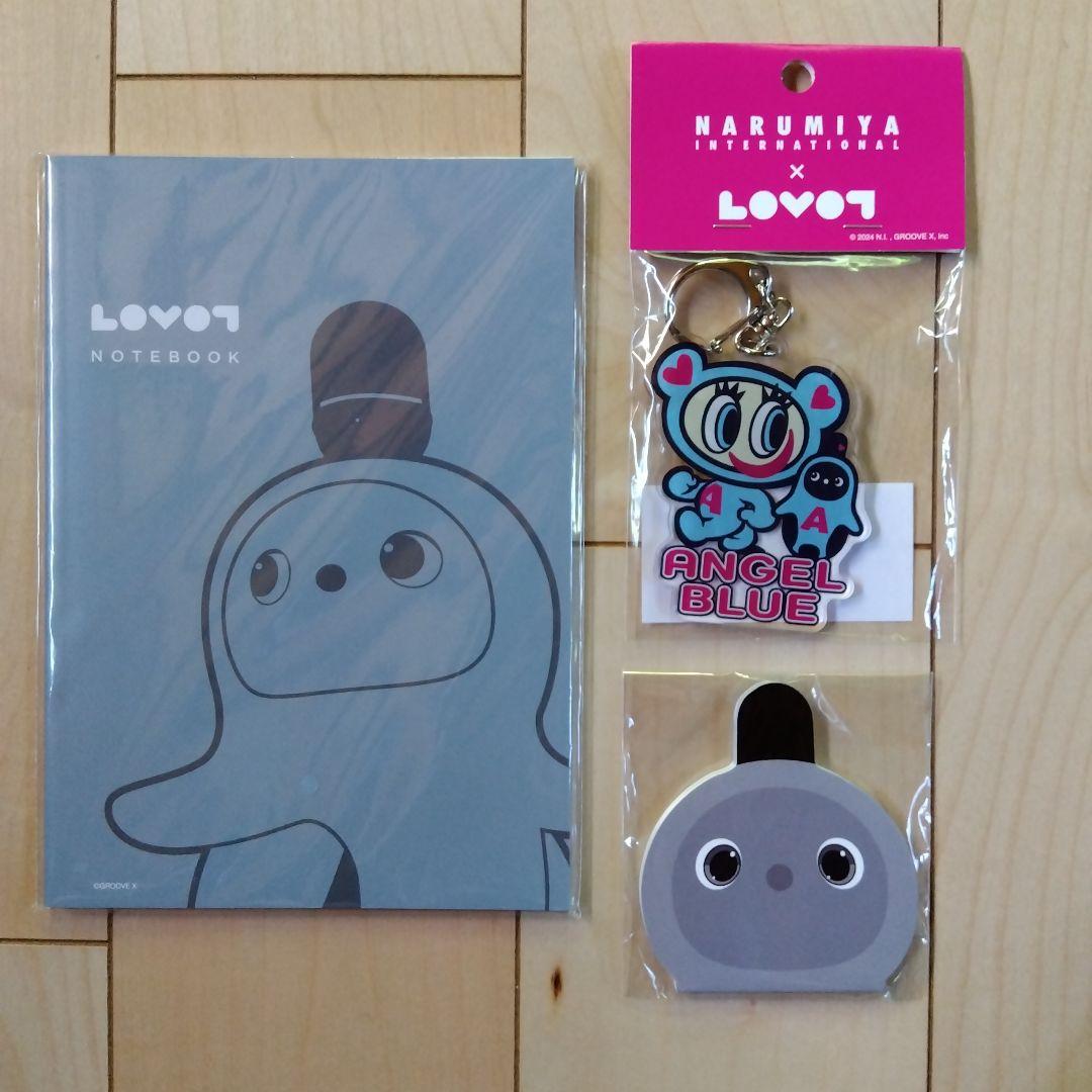 mezzo piano junior×LOVOTセーラーワンピースと雑貨のセット