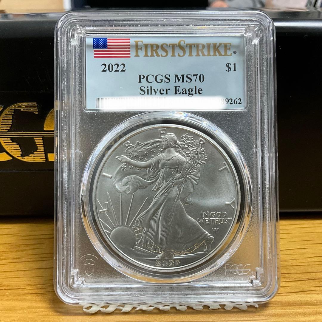 【新品】Silver Eagleイーグル銀貨2022 PCGS MS70
