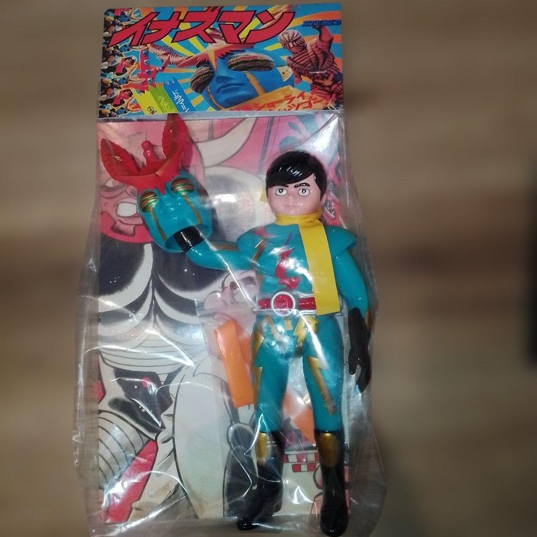 イナズマン　塗装版 面取れ　ソフビ 約25cm