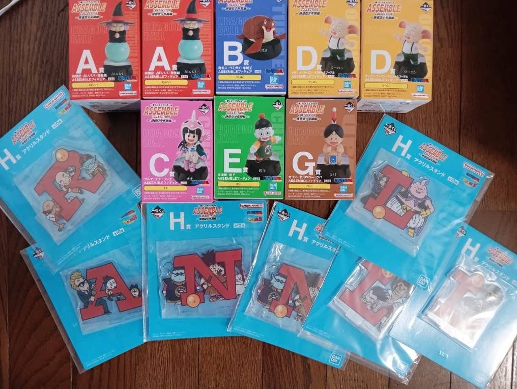 一番くじ ドラゴンボール assemble collection