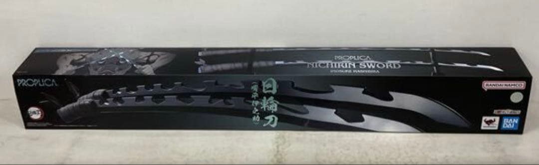 【新品未開封品】PROPLICA 日輪刀　嘴平伊之助　鬼滅の刃