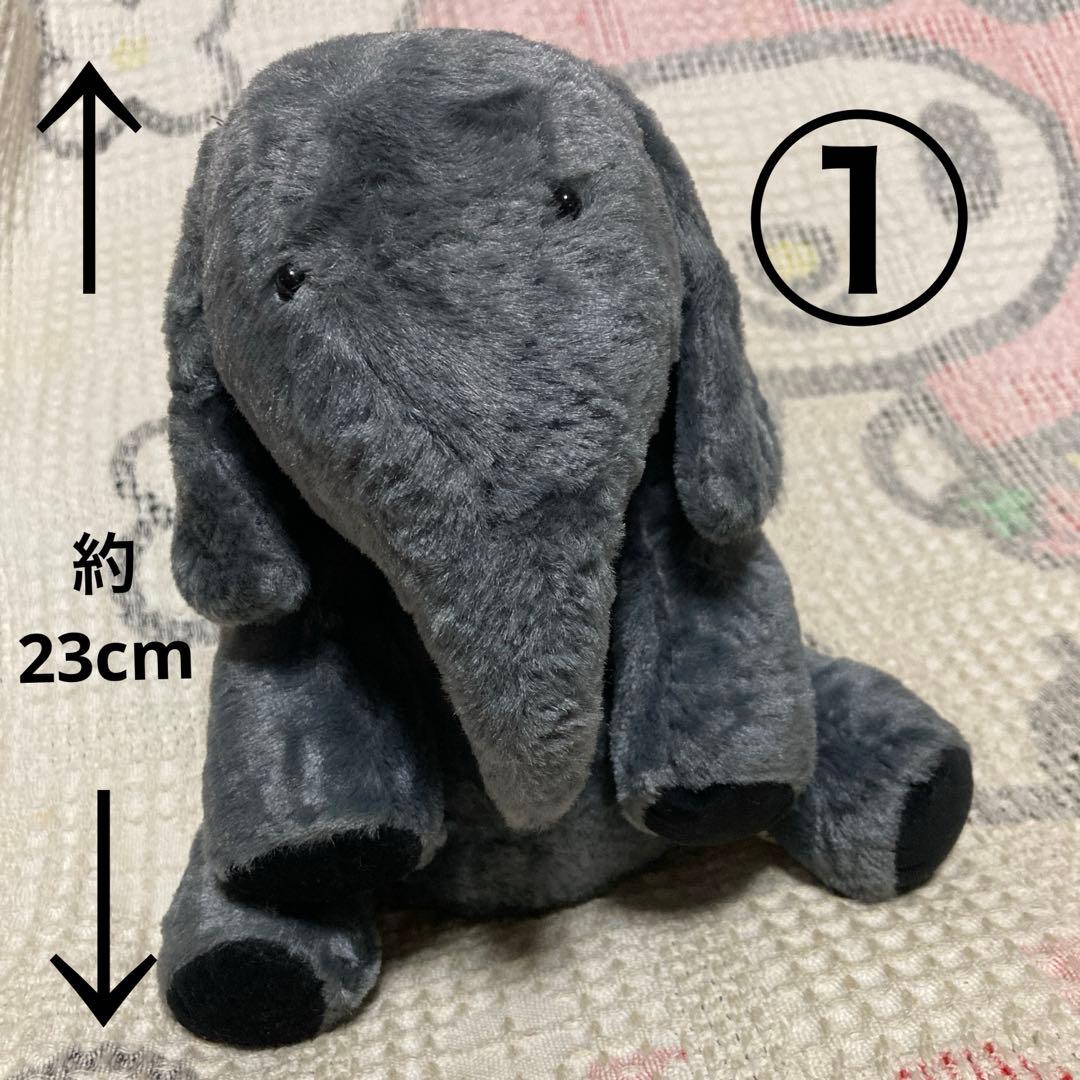 モンスイユ　ゾウ　ぬいぐるみ　2コセット 中古品　バラ売り不可