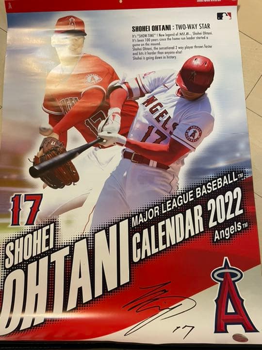 大谷翔平 サイン入りカレンダー 2022