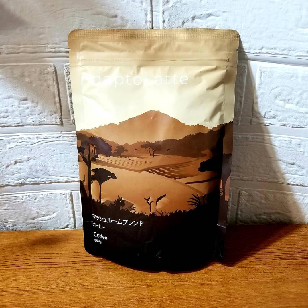 【あちゃママ様】専用・赤360ｇ/茶300ｇ≪リクエスト特割特価≫