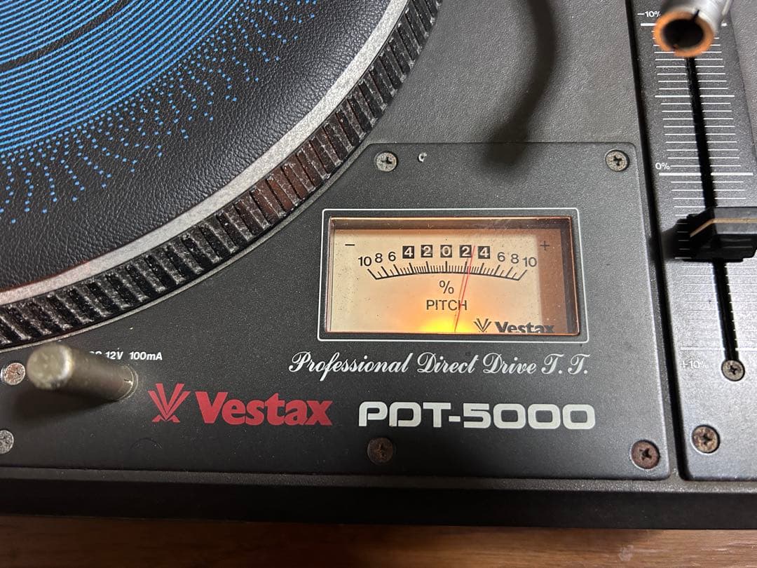 Vestax PDT-5000 ターンテーブル ※おまけ追加しました。