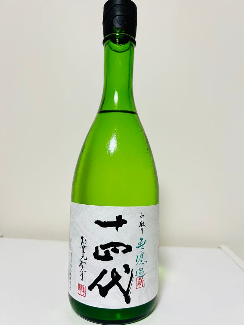 十四代 新酒　純米吟醸 角新中取り無濾過生720ml