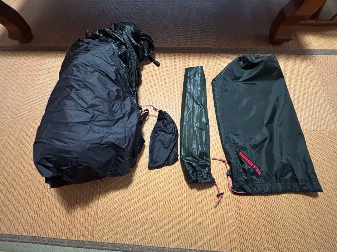 ヒルバーグ ウナ グリーン フットプリント付き