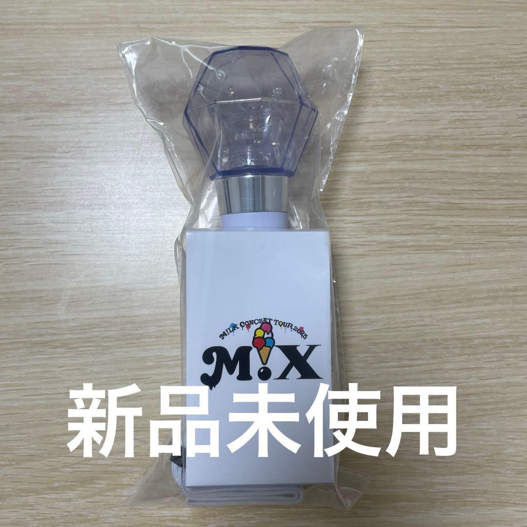 【未使用】M!LK ミルクラスタル スティック3 ペンライト