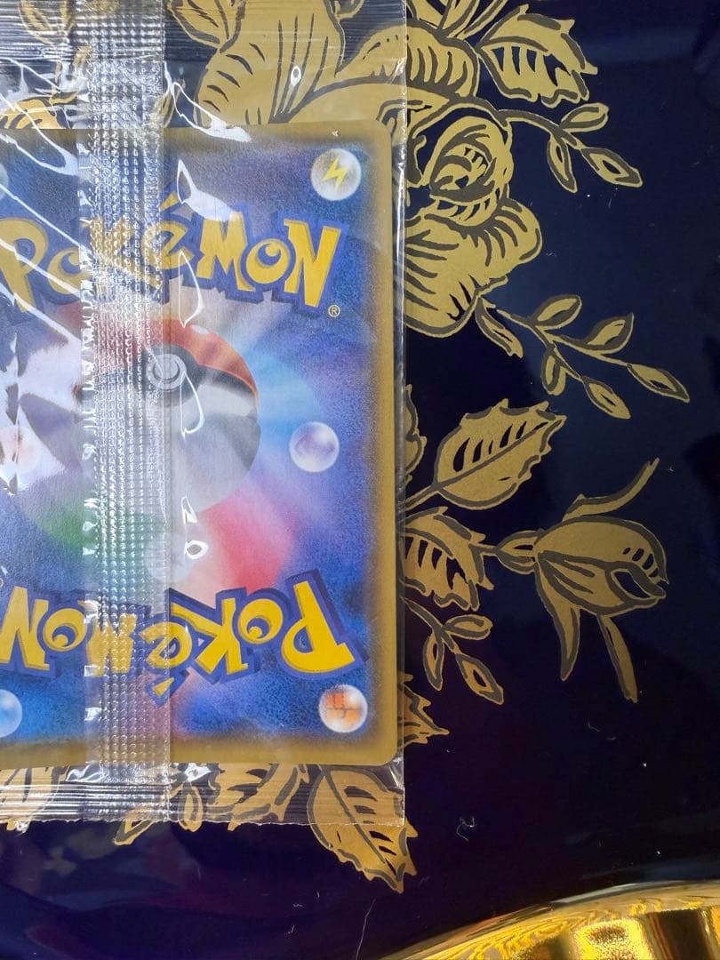 ポンチョを着たイーブイ　144/SM-Pニンフィア（未開封）