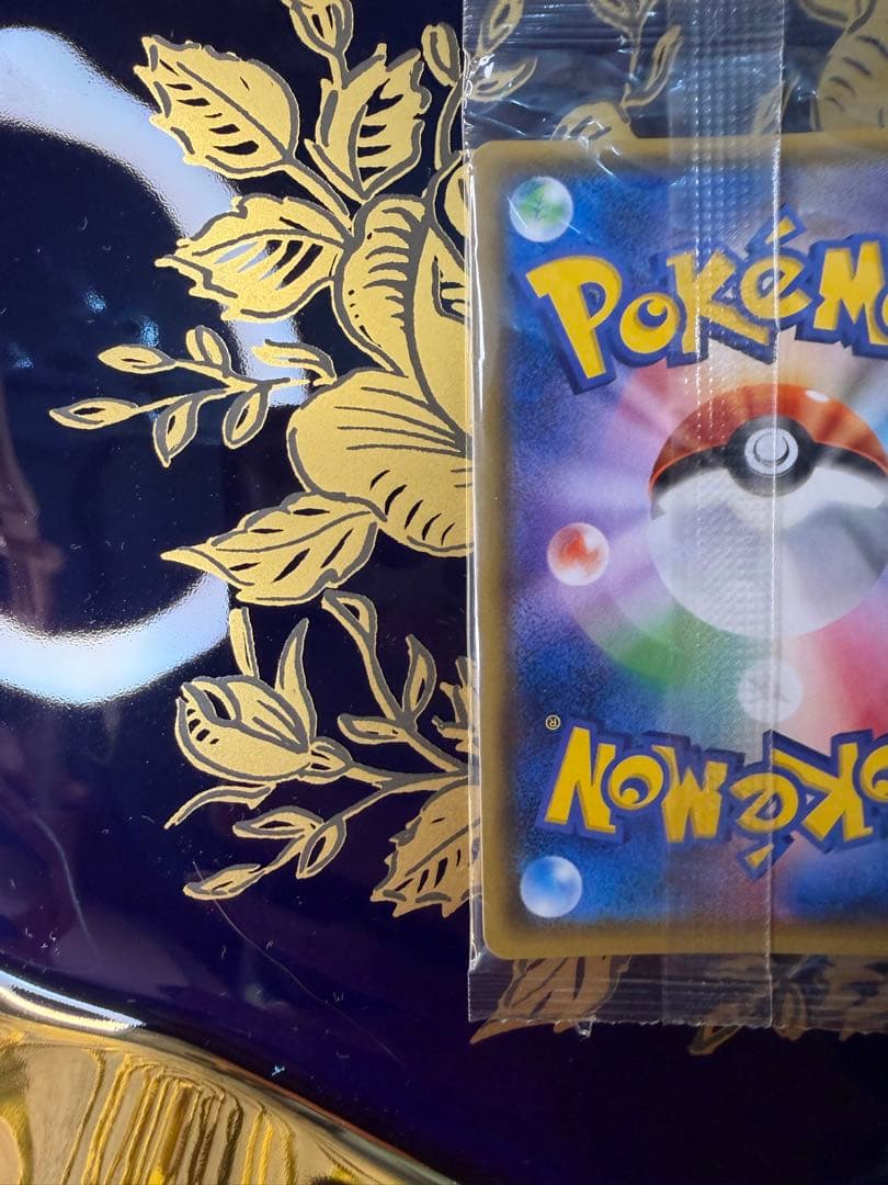 ポンチョを着たイーブイ　144/SM-Pニンフィア（未開封）