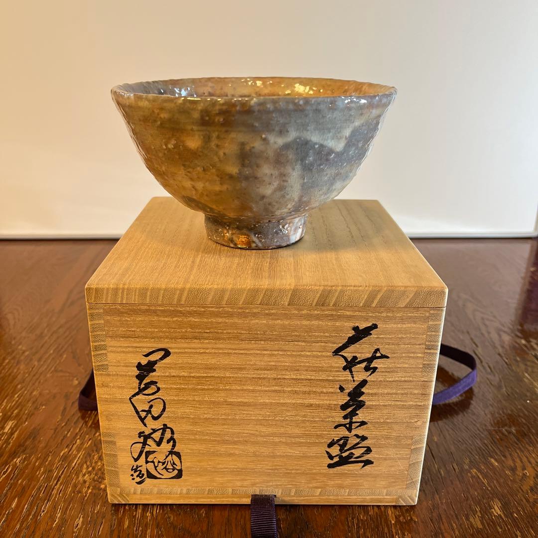 陶器製茶碗 木箱付き　岡田裕作　萩焼　井戸茶碗