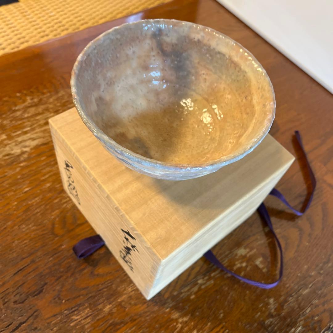 陶器製茶碗 木箱付き　岡田裕作　萩焼　井戸茶碗