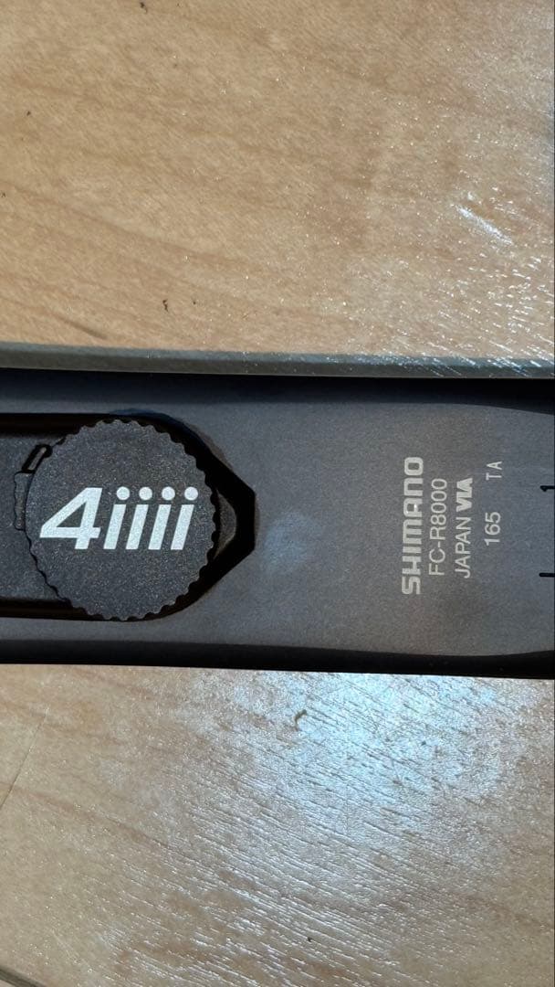 4iiii Precision 3 パワーメーター　アルテグラ165mm