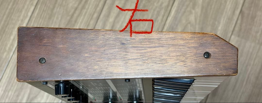 KORG microKORG アナログシンセサイザー