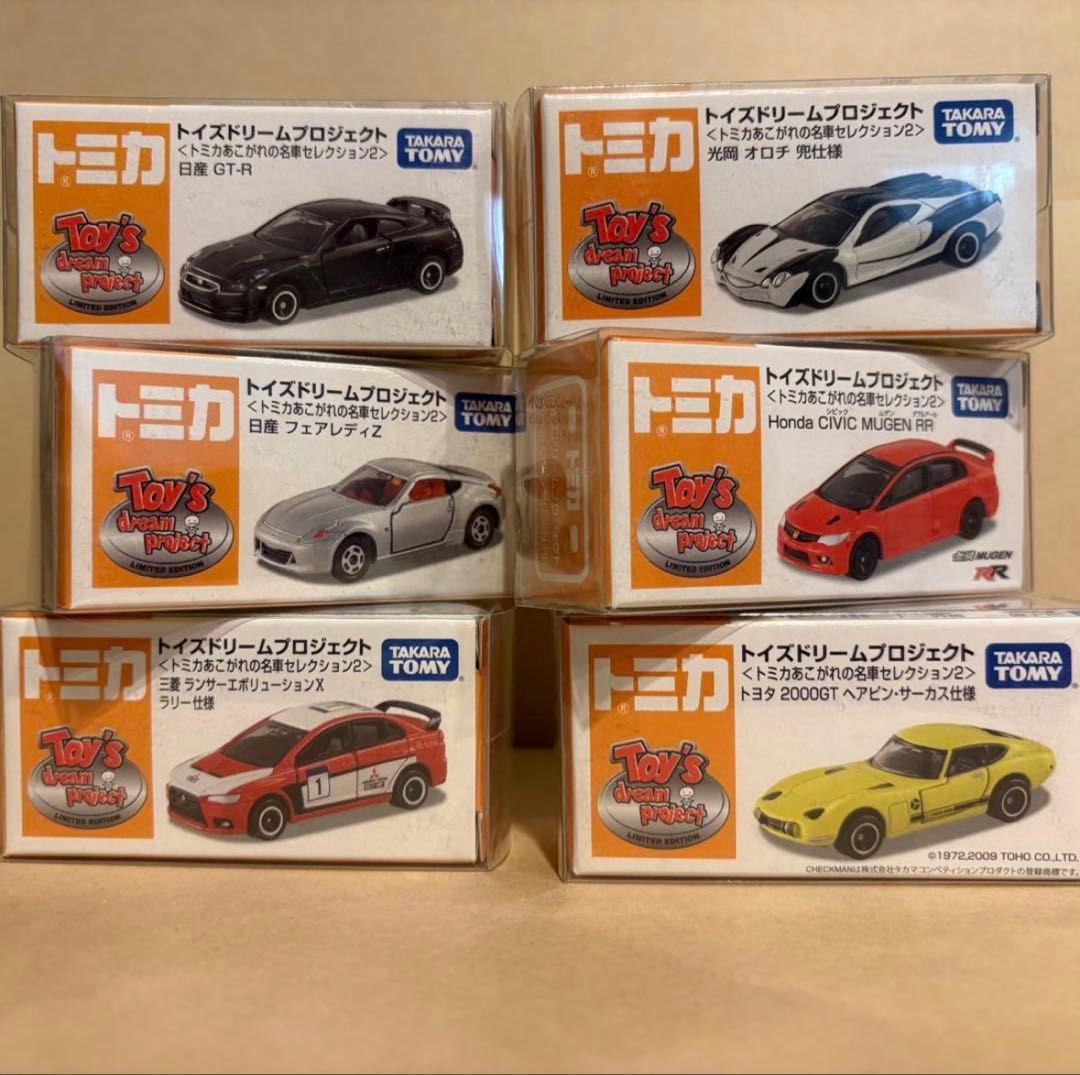 TAKARA TOMYトミカあこがれの名車セレクション2CIVIC無限RR 6台