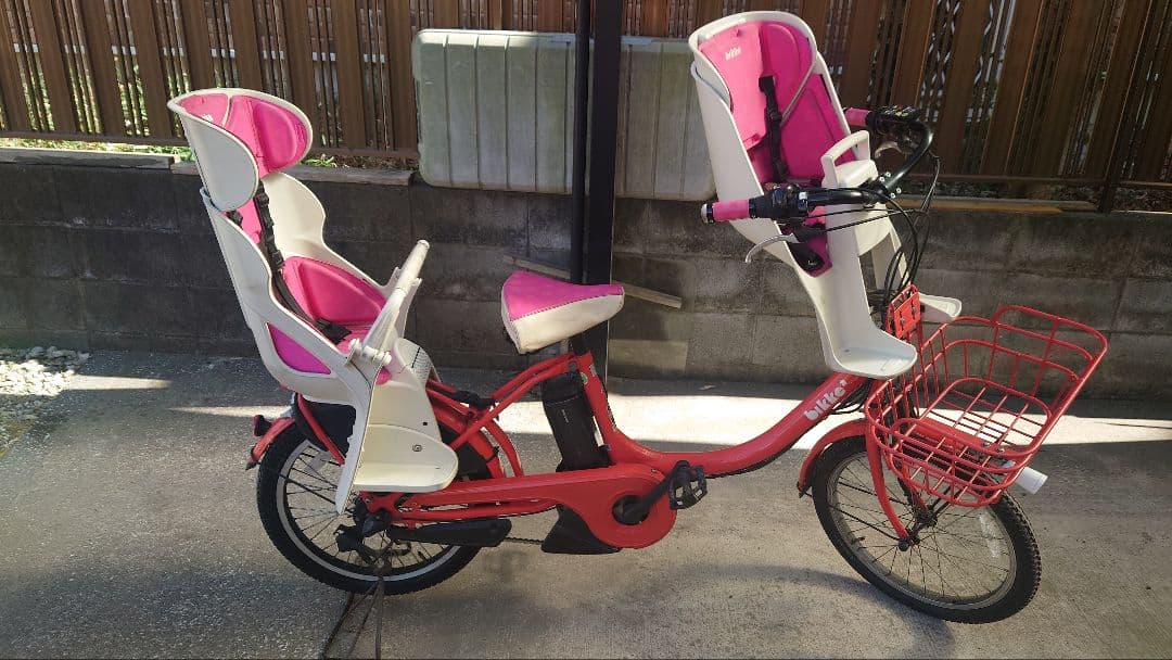 【e___e】bikke電動アシスト自転車