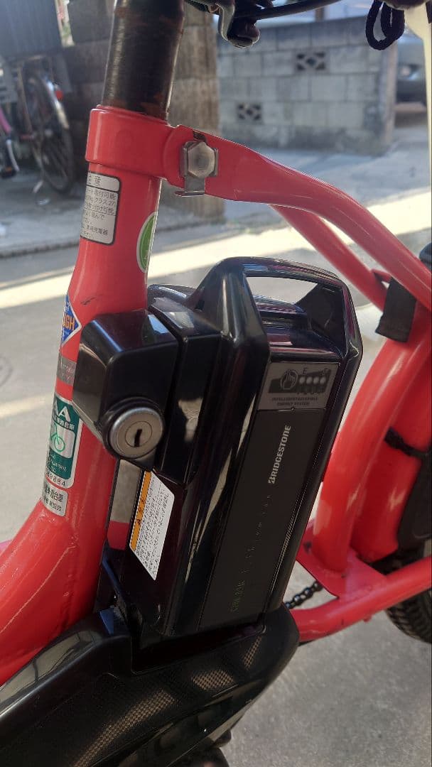 【e___e】bikke電動アシスト自転車