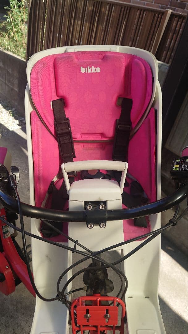 【e___e】bikke電動アシスト自転車