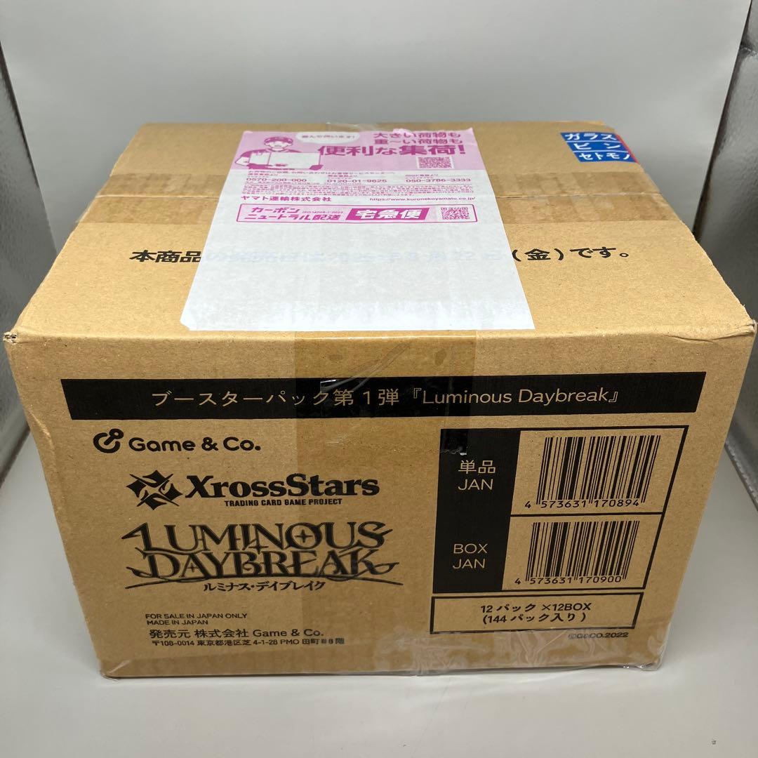 ● T 未開封 クロスタ　ルミナスデイブレイク　1カートン　N5396