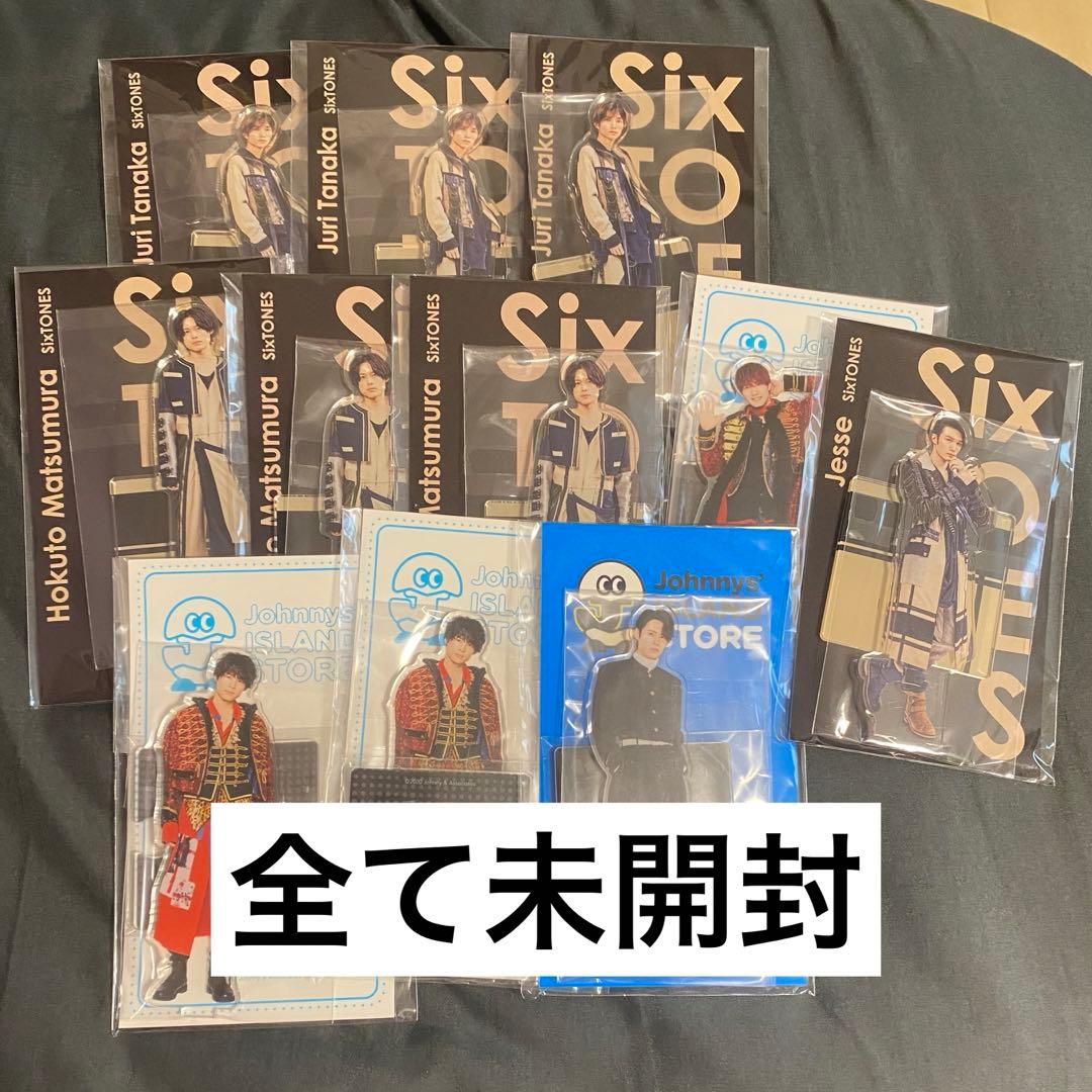 SixTONES アクリルスタンド