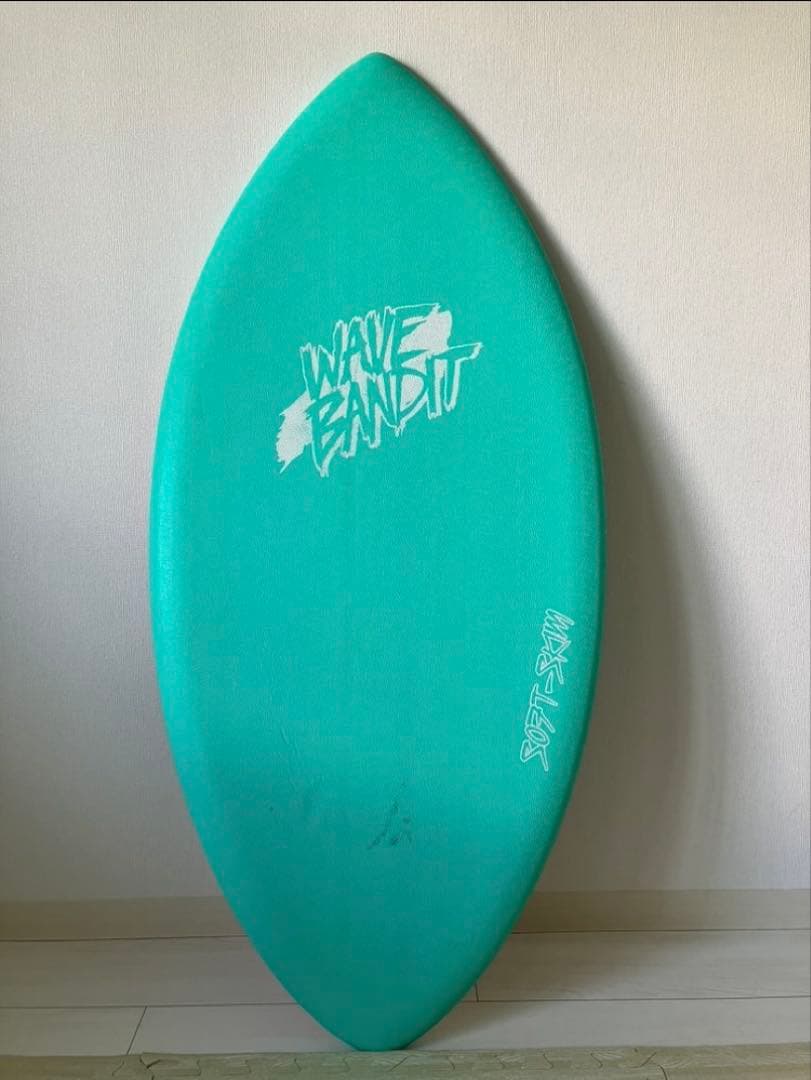 ソフトスキムボード ワックスセット