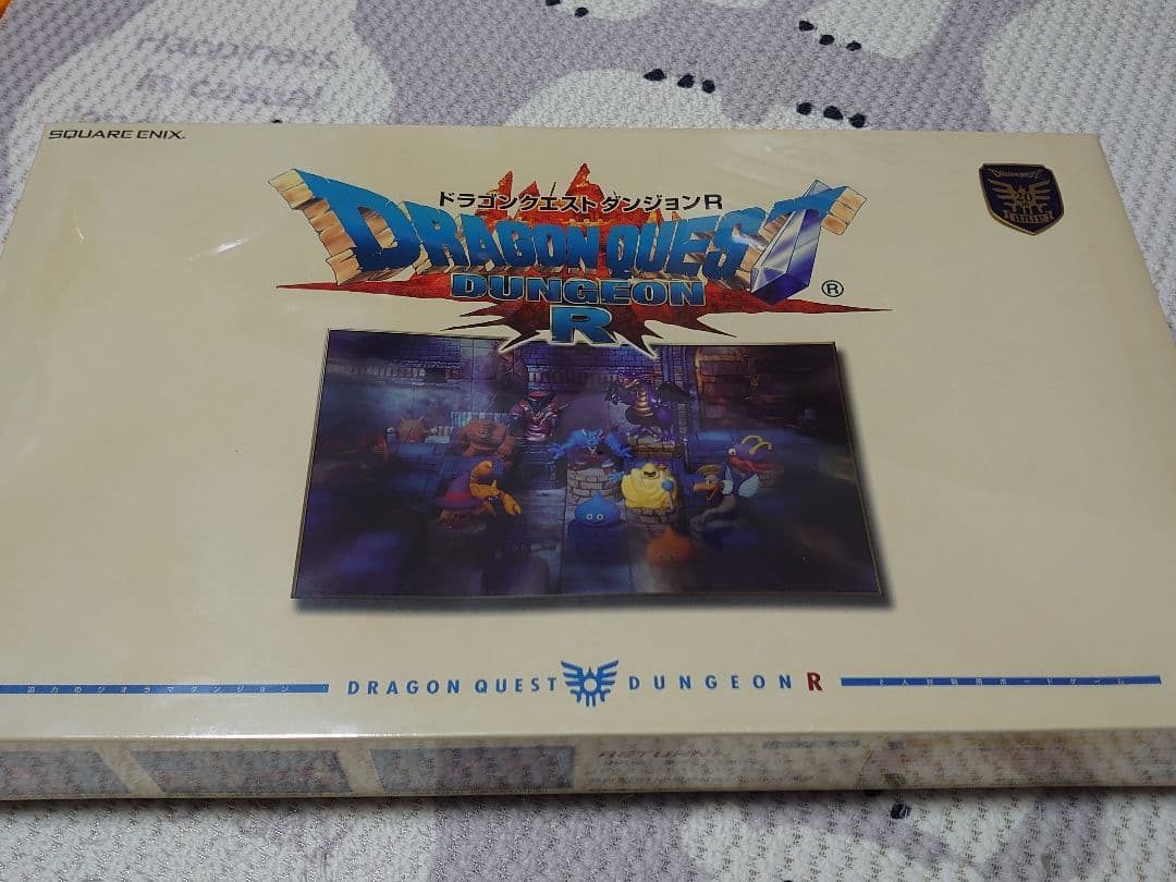 【未開封】ドラゴンクエストダンジョンR ドラクエ 20周年限定生産品