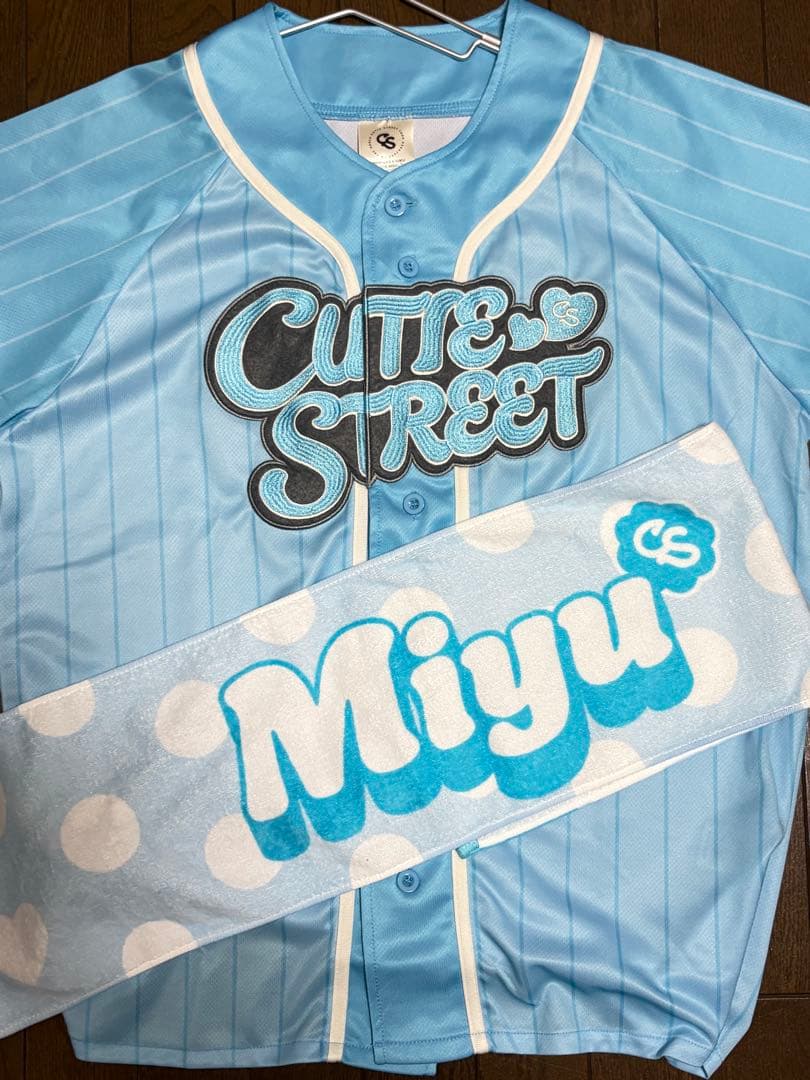 CUTIE STREET 梅田みゆ　推しアピユニフォーム タオル ver.2