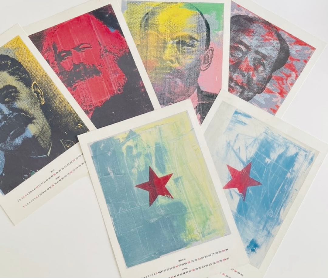 ⭐️AFFA ⭐️思想家 カレンダー ポスター アンダーカバー