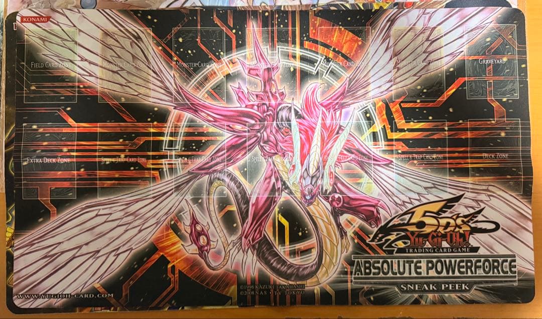 遊戯王　プレイマット　セイヴァーデモンドラゴン