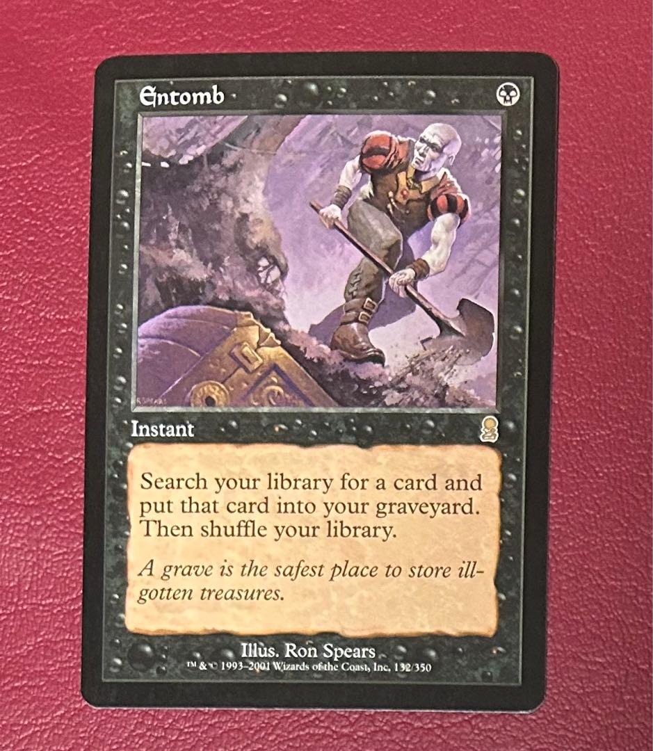 mtg 納墓　英語3枚　オデッセイ