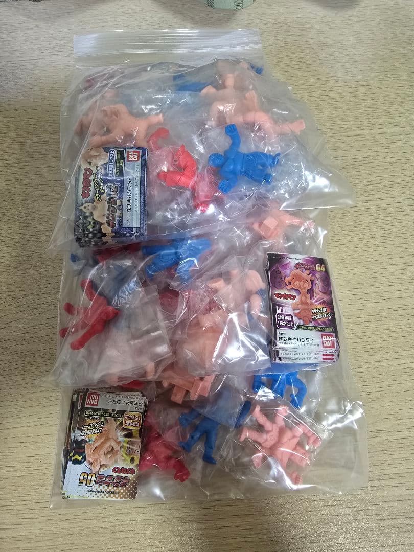 [ロナウド]キンケシ　セット品