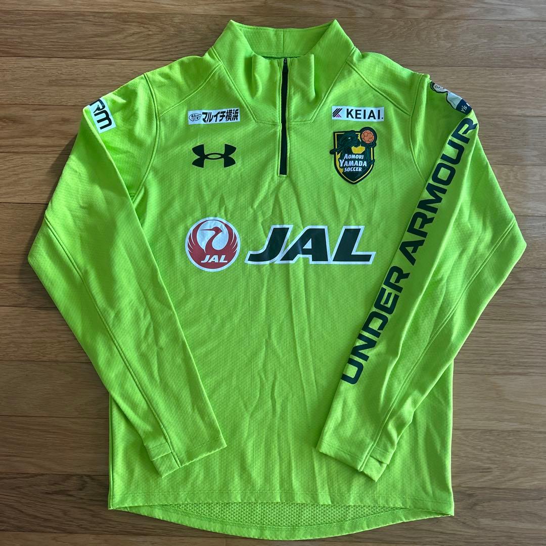 UNDER ARMOUR 青森山田　蛍光イエロー ジャージ