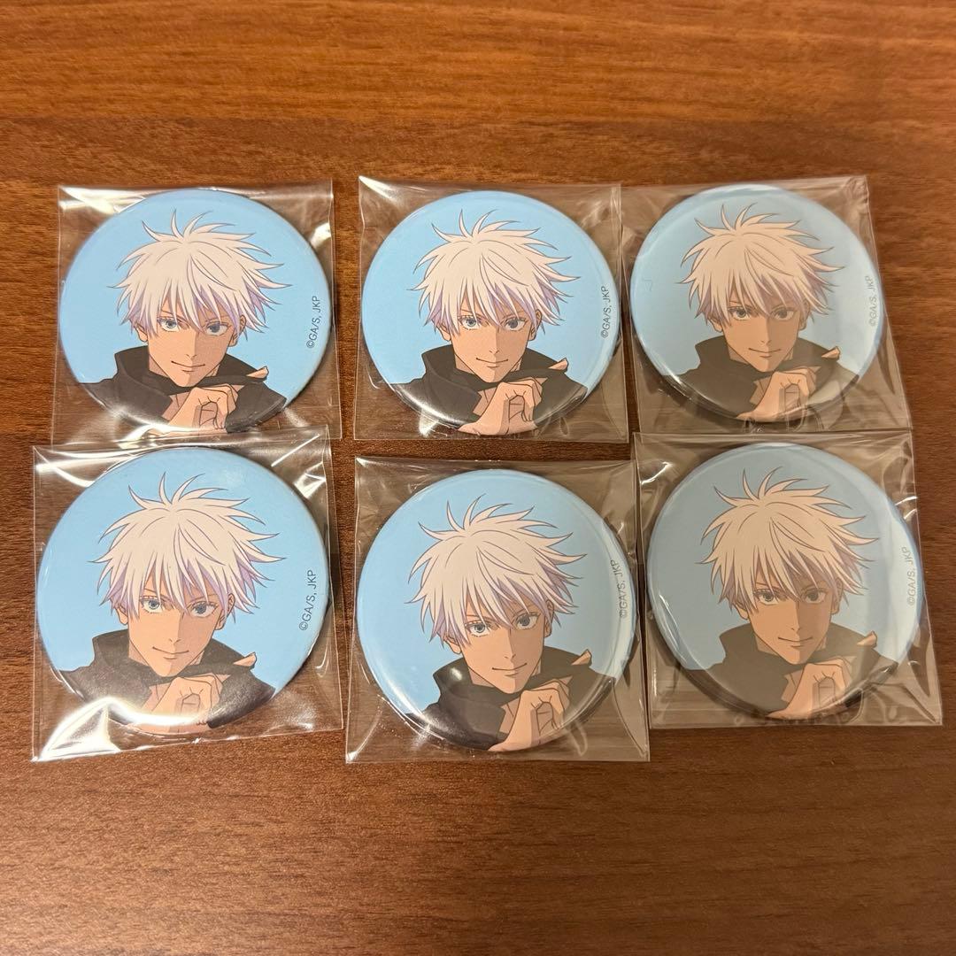 アニメーション 呪術廻戦展 渋谷事変 五条悟 缶バッジ 6個