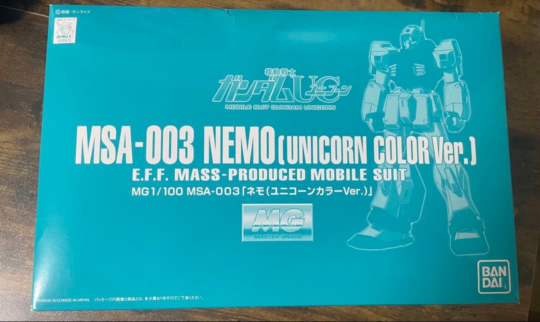 c*e様 1/100 MG MSA-003 ネモ(ユニコーンカラーVer.)