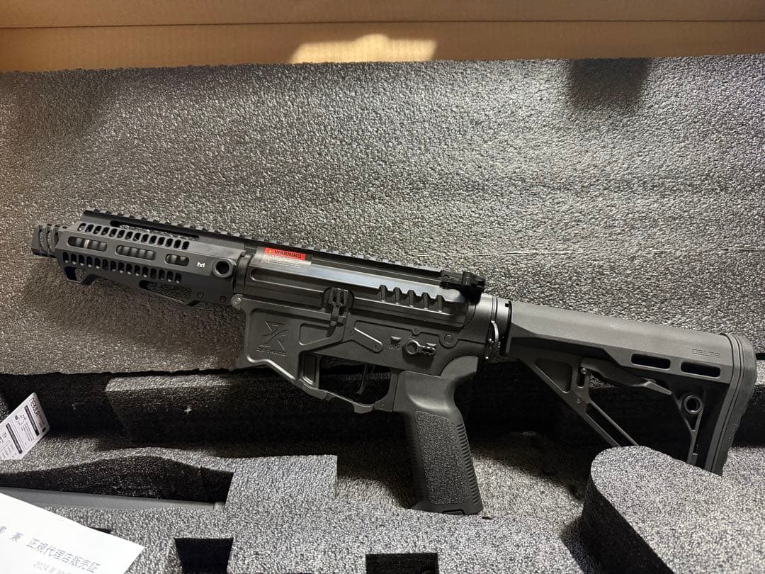 ザイオンアームズ(Zion Arms)ランサータクティカル PW9 Mod 1