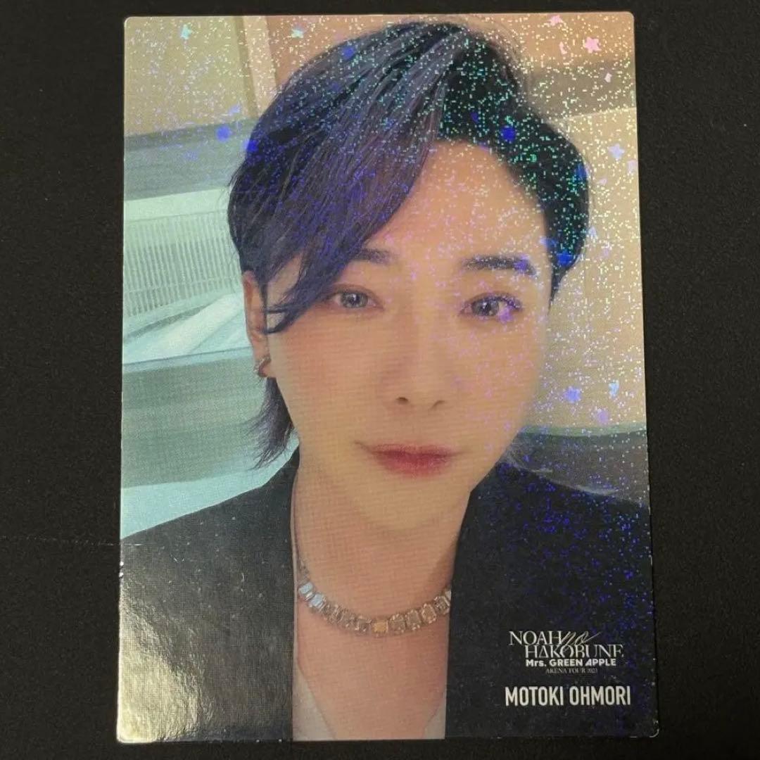 ミセスグリーンアップル　大森元貴　ノアの方舟　フォトカ　レア