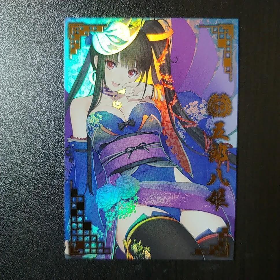 戦国大戦 SSR 五郎八姫