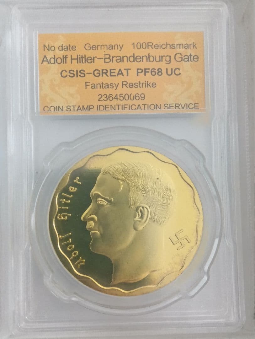 CSISスラブ アドルフ・ヒトラー  希少品　貨幣 コレクション メダル