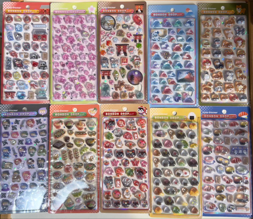 【正規品】ボンボンドロップシール　和柄　10枚　セット　第一弾