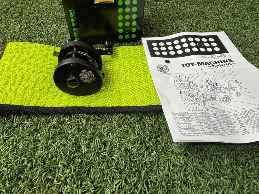 a*a様 未使用品 フロッグプロダクツ タックルセット