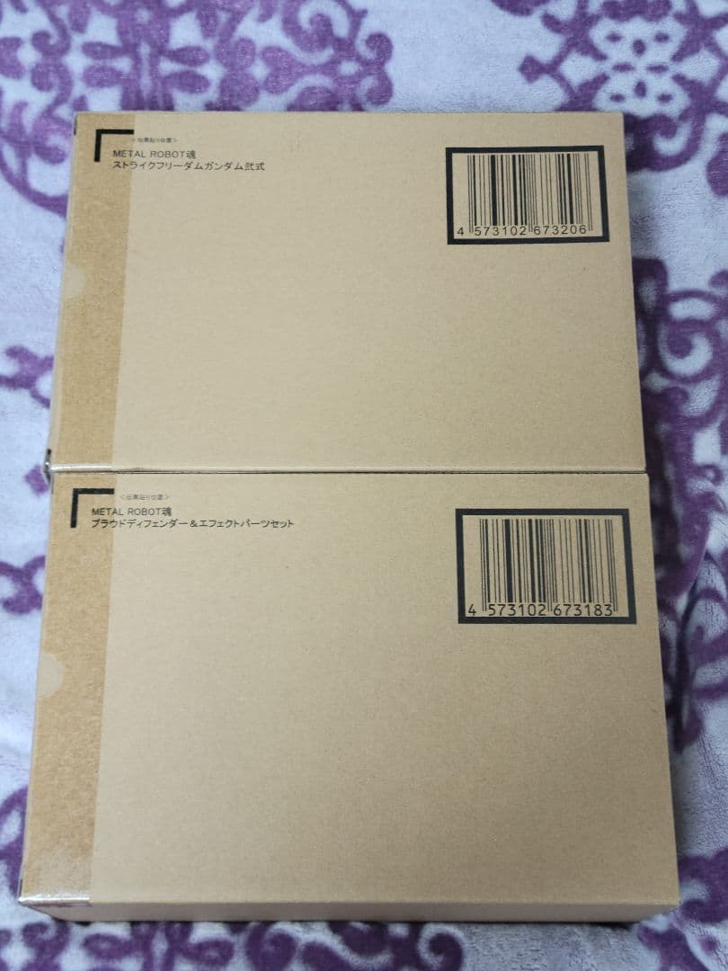 L ROBOT魂　ストライクフリーダム弐式&プラウドディフェンダーセット