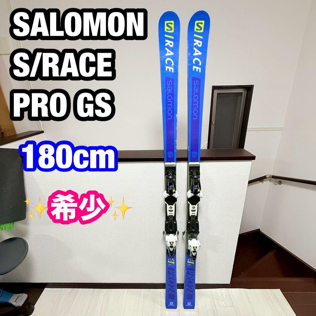 サロモン SALOMON S/RACE PRO GS 180 R24　スキー板