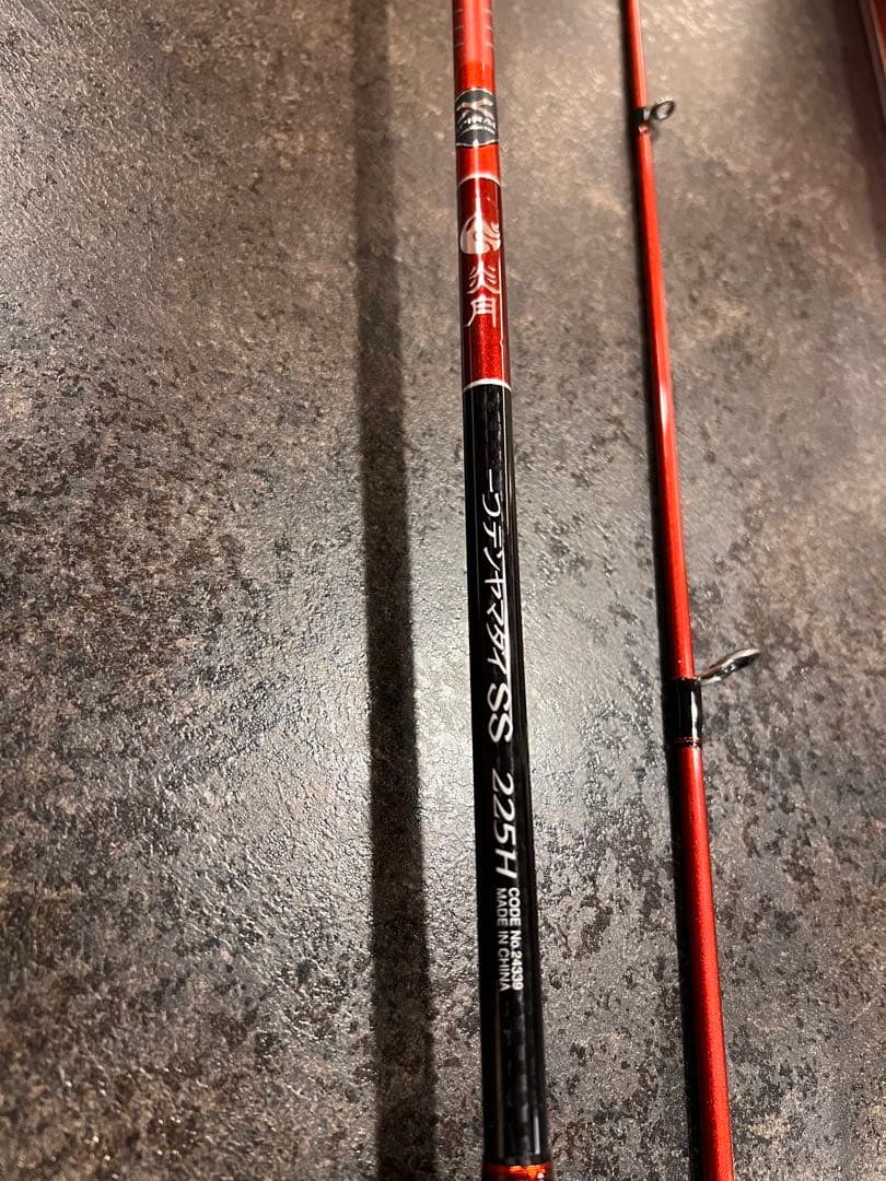 炎月　一つてんやマダイ SS 225H シマノ