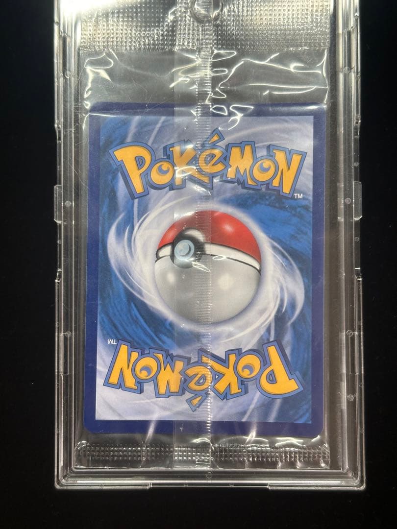 【超希少】噴火龍GX HR 中国　リザードンGX HR