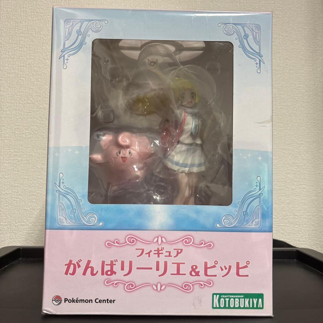 フィギュア　がんばリーリエ&ピッピ