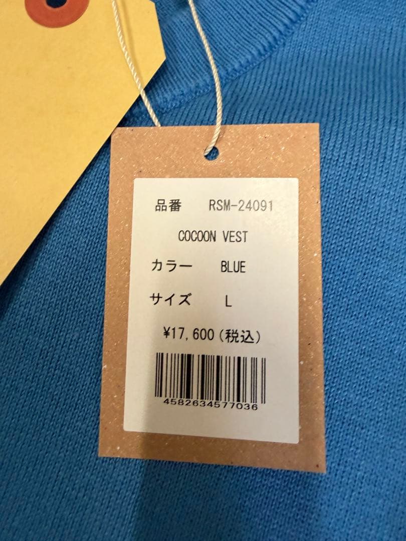 新品正規品【ROUGH&SWELL/L】ニットベストコットン100%